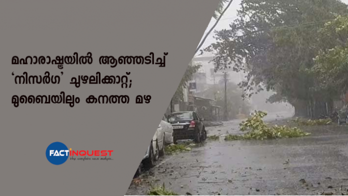 cyclone nisarga landfall begins in mumbai and maharashtra