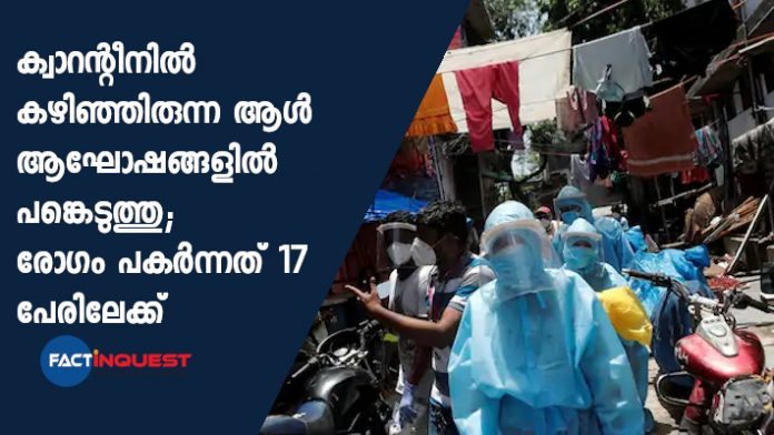 In Odisha town, a super-spreader infects 17 people through birthday and wedding anniversary parties