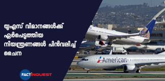 china allows limited us flights despite restrictions on its airlines