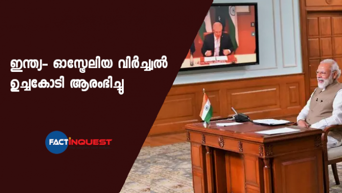 india australia vertual summit started