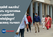 WHO expert says coronavirus has not yet 'exploded' in India, but the risk of it happening remains