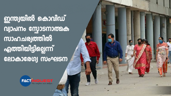 WHO expert says coronavirus has not yet 'exploded' in India, but the risk of it happening remains WHO expert says coronavirus has not yet 'exploded' in India, but the risk of it happening remains