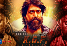 kgf chapter 2 sanjay dutt first look poster released