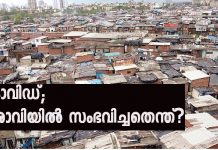 Dharavi fights back against Covid-19 pandemic