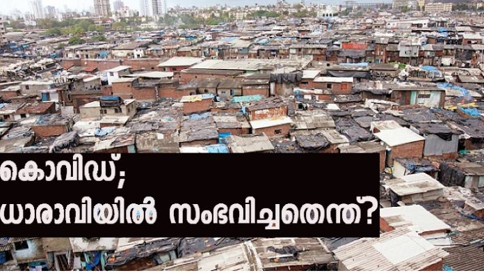 Dharavi fights back against Covid-19 pandemic