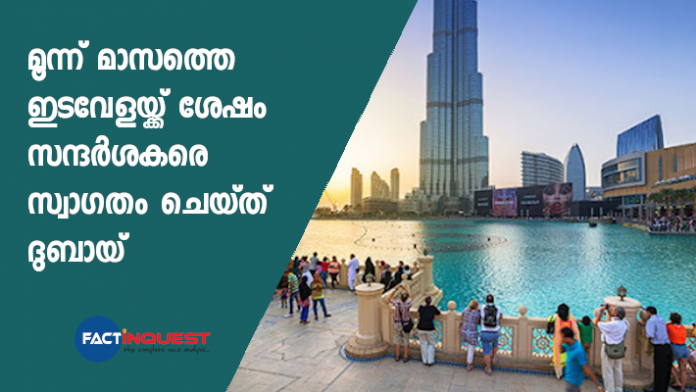 Special passport stickers to give Dubai tourists, visitors 'a warm welcome to your second home’ Special passport stickers to give Dubai tourists, visitors 'a warm welcome to your second home’