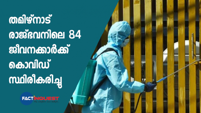 84 people at Tamil Nadu Governor’s residence test Covid-19 positive