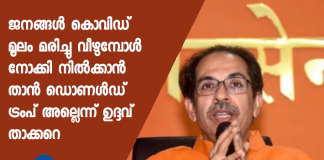 I am not Donald Trump, can’t see my people suffering: Maharashtra CM Uddhav Thackeray on Covid pandemic