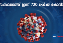 today kerala covid updates