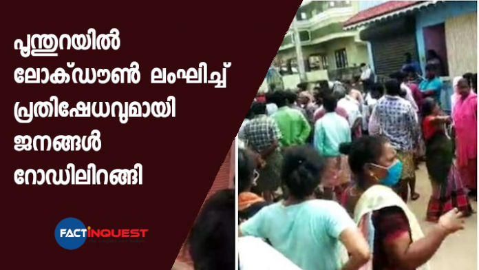 lock down viloation in poonthura