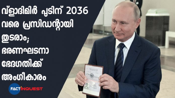 Vladimir Putin to stay in power until 2036 after Russian voters back constitutional reforms