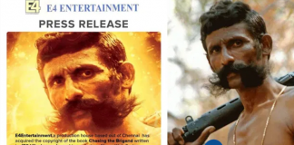 new web series with the story of veerappan