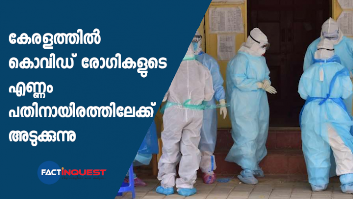 covid 19 patients to rise up to ten thousand in kerala