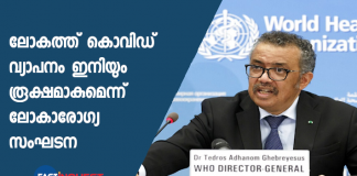 Coronavirus pandemic is going to get worse and worse and worse: WHO chief