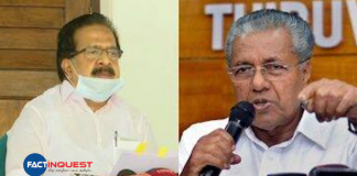 gold smuggling case udf protest