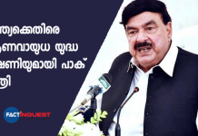 Pakistan minister Sheikh Rasheed threatens India with nuclear war