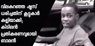Little kid talks about the power of knowledge. The viral video has Twitter amazed