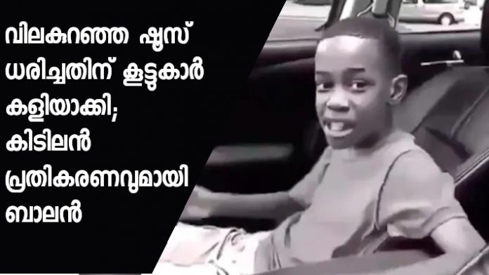 Little kid talks about the power of knowledge. The viral video has Twitter amazed
