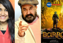 vismaya in mohanlal movie