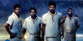 urumbukal urangarilla malayalam movie tamil remake