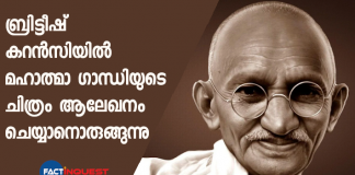 uk considering a coin to commemorate indias mahatma gandhi