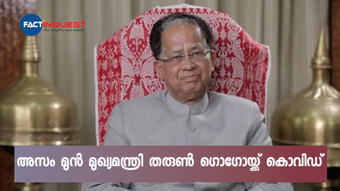 Former Assam CM Tarun Gogoi tests COVID-19 positive, urges contacts to undergo tests