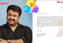 Flower channel apologized to Mohanlal fans on star magic episode 