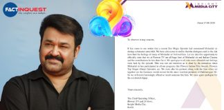 Flower channel apologized to Mohanlal fans on star magic episode 