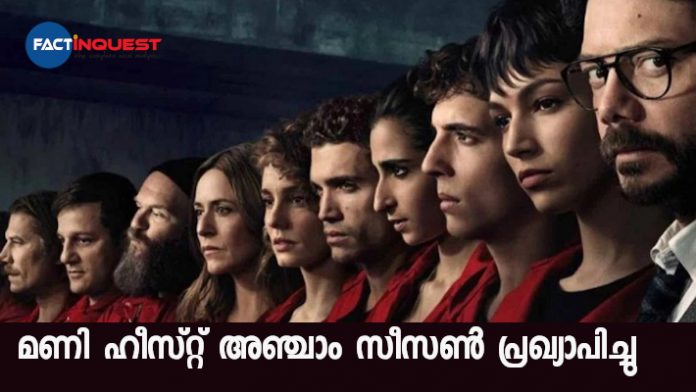 Money Heist is Returning to Netflix With Season Finale