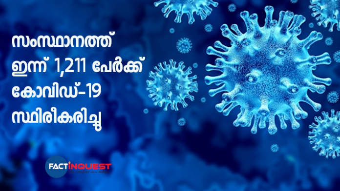 kerala covid 19 updates