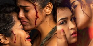 Ram Gopal Varma new Movie 'Dangerous' first look poster