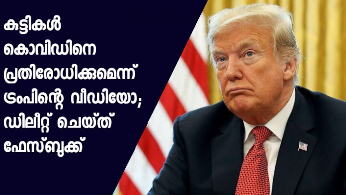 Facebook Deletes Trump Post Claiming Children are 'Almost Immune' to Covid-19