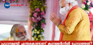 Shiv Sena questions quarantine rules regarding PM Modi after Nritya Gopal Das tests Covid-19 positive