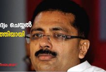 കെ.ടി ജലീലിന്റെ നാല് മണിക്കൂര് നീണ്ട ചോദ്യം ചെയ്യല് പൂര്ത്തിയായി