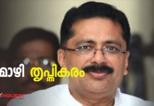 കെ.ടി ജലീലിന്റെ മൊഴി തൃപ്തികരം; ഇനി മൊഴിയെടുക്കേണ്ട ആവശ്യമില്ലെന്ന് ഇ ഡി