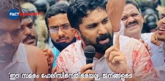 vt balram on strike
