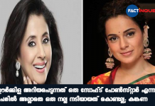 Kangana Ranaut calls Urmila Matondkar soft porn star. Bollywood has a classy reply