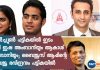Ambani twins, Adar Poonawalla, Byju's co-founder named in Fortune's 40 Under 40 list