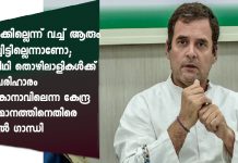 "You Didn't Count So No One Died?" Rahul Gandhi Taunts PM Over Migrants