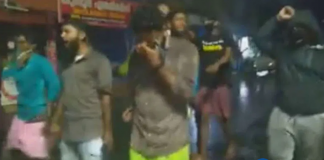 protest for pubg in kerala