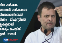 New Agri Laws Will Enslave Farmers, Says Rahul Gandhi, Offers Support to Bharat Bandh