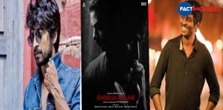 Tamil film ''Andhaghaaram'' to release on Netflix next month