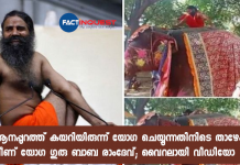 Baba Ramdev Falls Off Elephant While Trying to Perform Yoga Asanas, Video Goes Viral