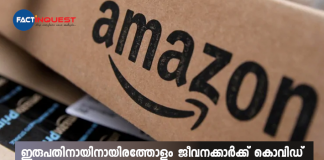 nearly twenty thousand employees tested positive for covid says amazon