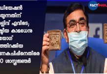 ‘Cow dung reduces radiation’: In the open letter, 400 scientists seek evidence