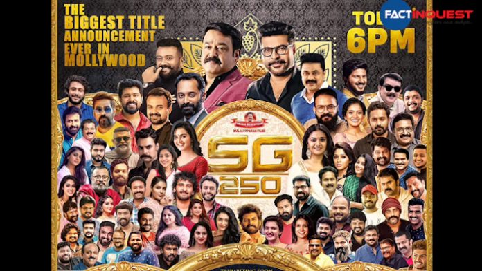 Suresh Gopi's 250th movie title will be released by 100 celebrities in Malayala cinema