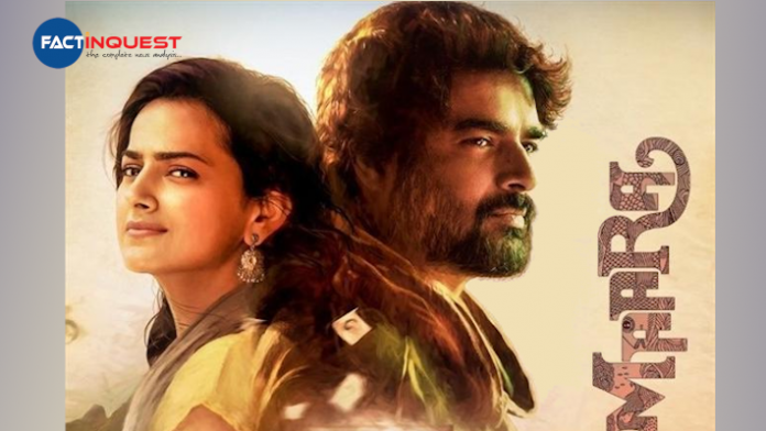 charli tamil remake maara release soon
