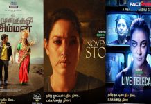 Disney+Hotstar new Tamil films and web series