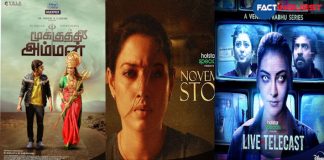 Disney+Hotstar new Tamil films and web series