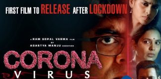 Ram Gopal Varma Movie Corona Virus will be the first film to release after lockdown